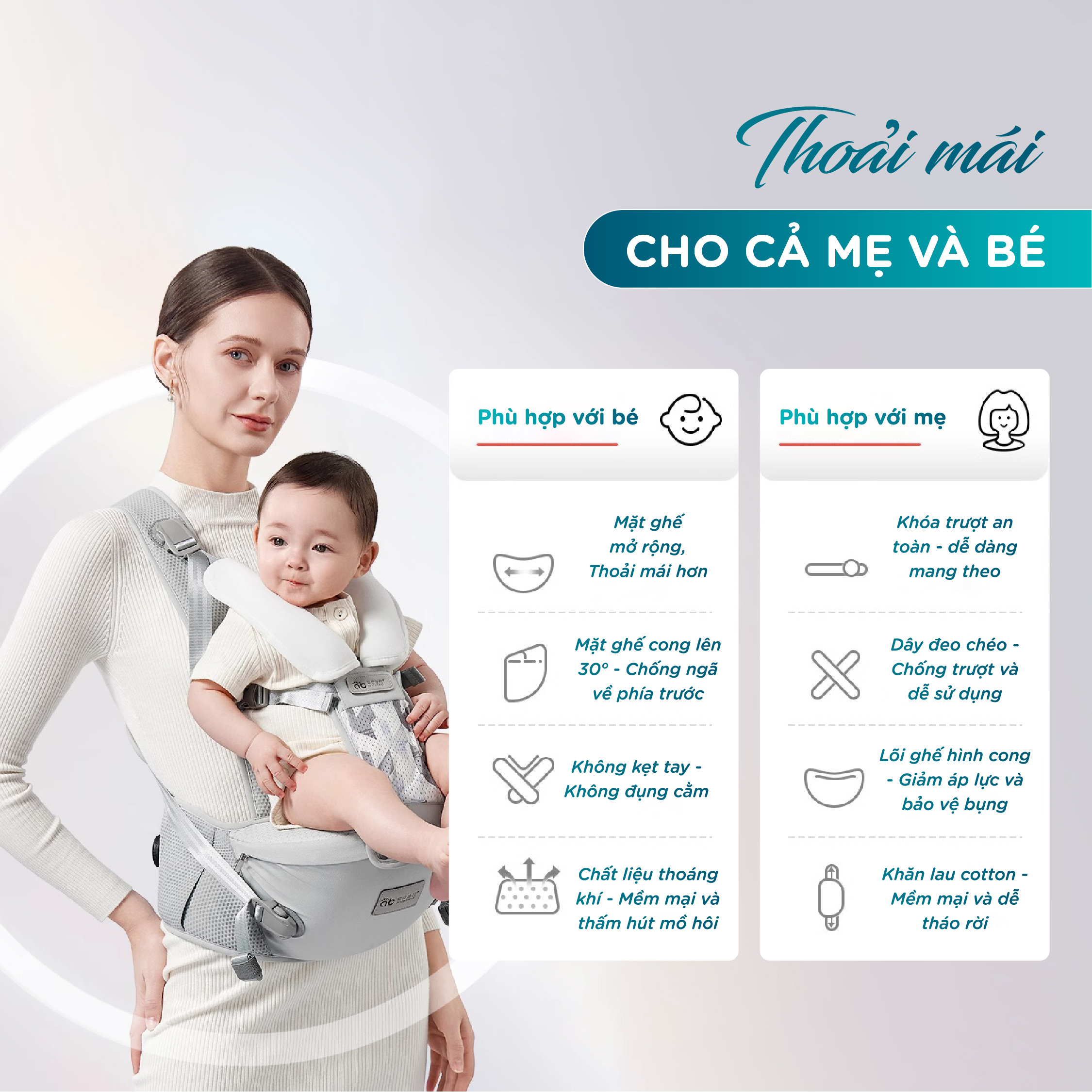 Địu em bé cao cấp MS2 Pro, Đai đeo chữ X trợ lực tốt, Có bệ ngồi êm cho bé - Ảnh 3