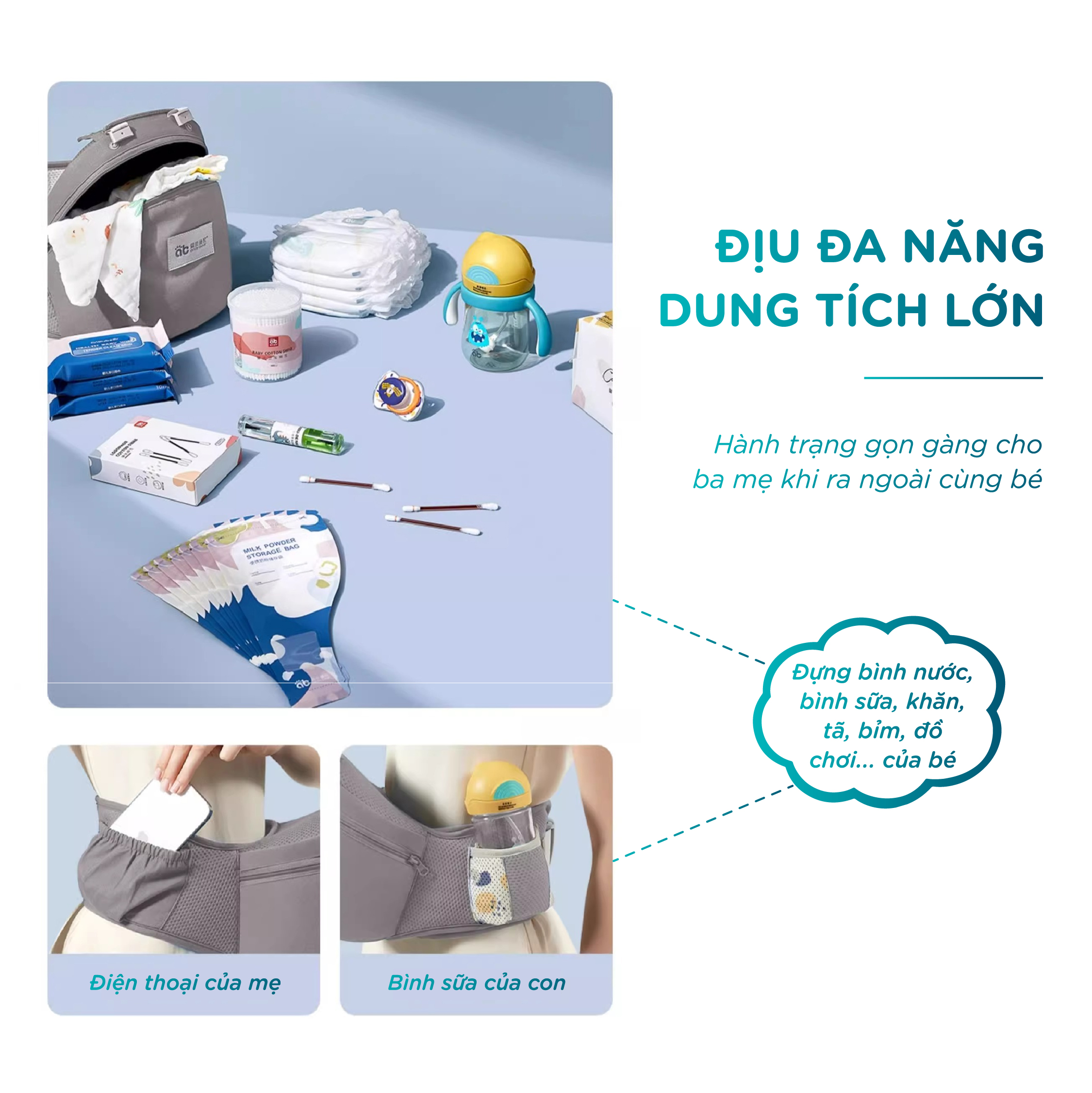 Địu em bé trợ lực MS2 có bệ ngồi địu bé linh hoạt, phù hợp bé sơ sinh - 4 tuổi - Ảnh 6